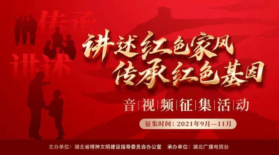 沪江开心词场